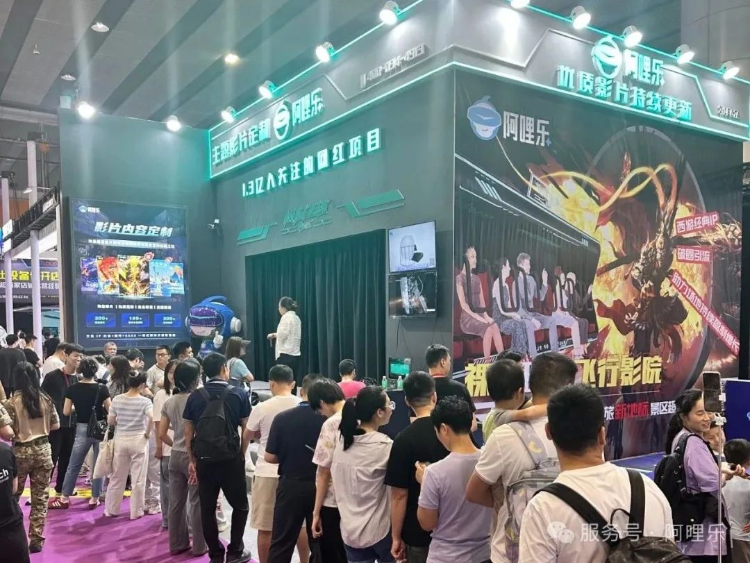 1749543113185327.jpg 3.jpg