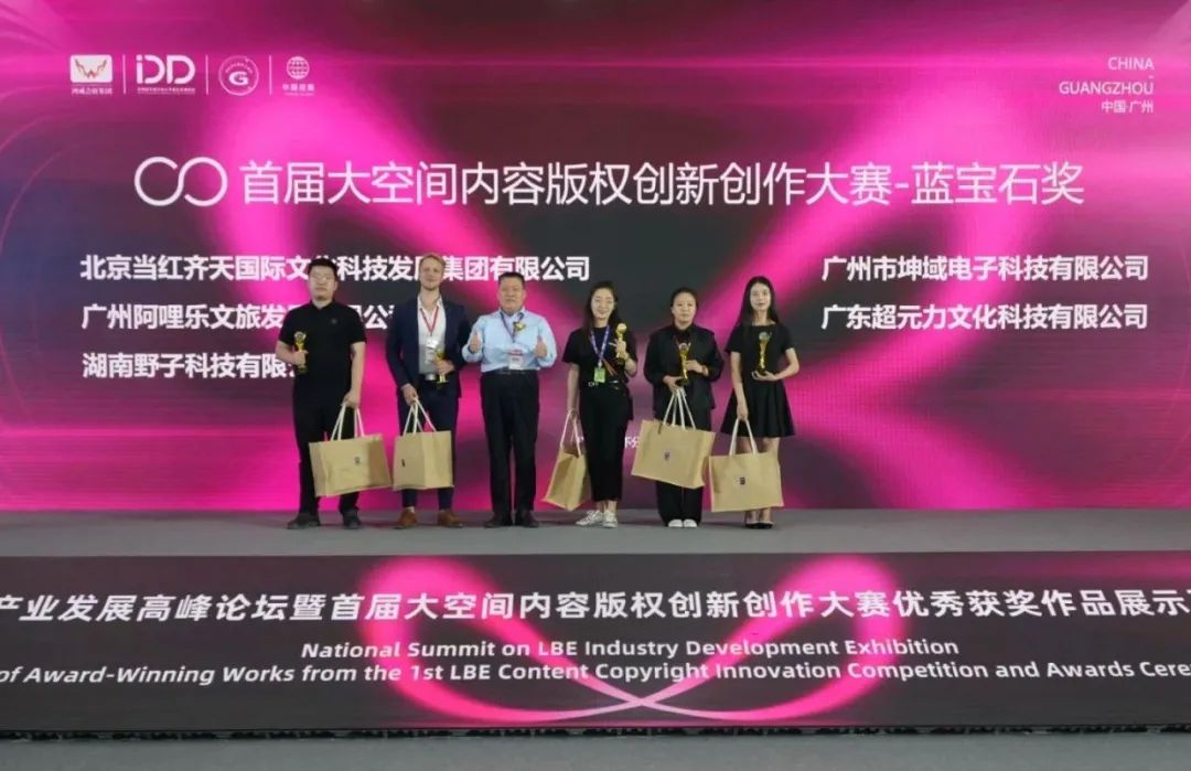 1749543148127187.jpg 5.jpg